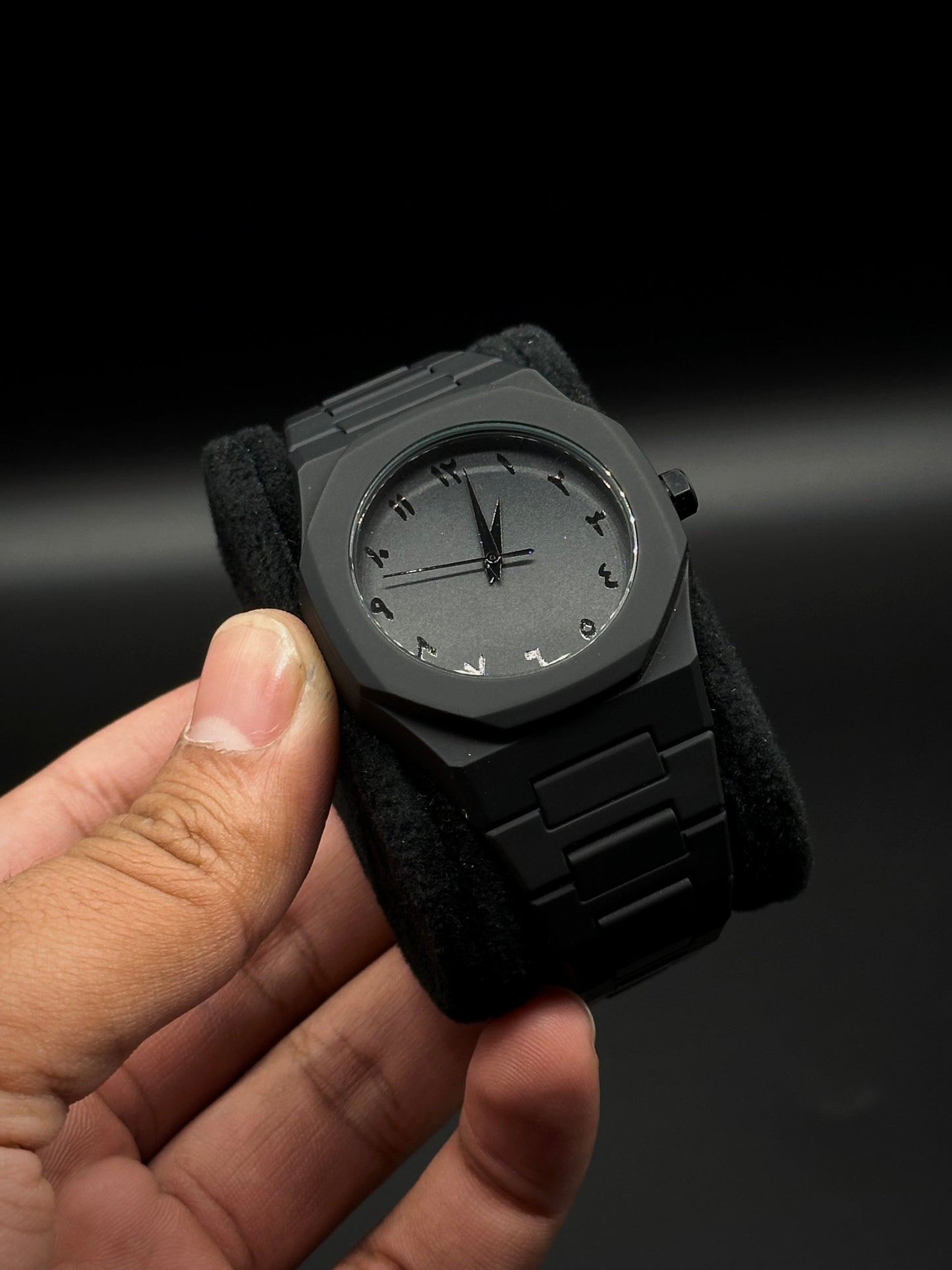 Arabic Aura Watch